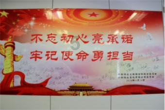 贵阳大数据交易所联合7家机构开启助力企业数据资产入表行动